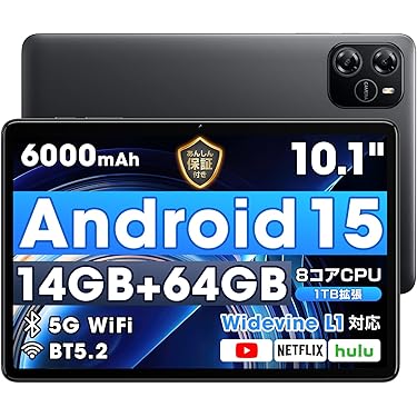 Amazon.co.jp 売れ筋ランキング: undefined の中で最も人気のある商品です